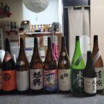 厳選日本酒プレミアム試飲会 Premium Sake Sip-Up #169-1
