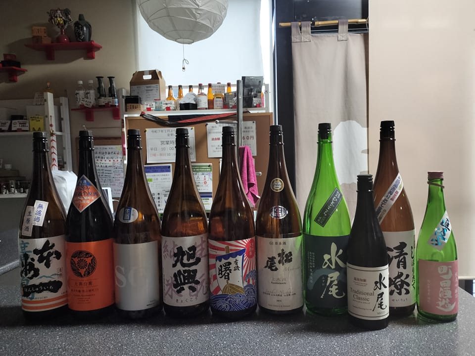 厳選日本酒プレミアム試飲会 Premium Sake Sip-Up #169-1