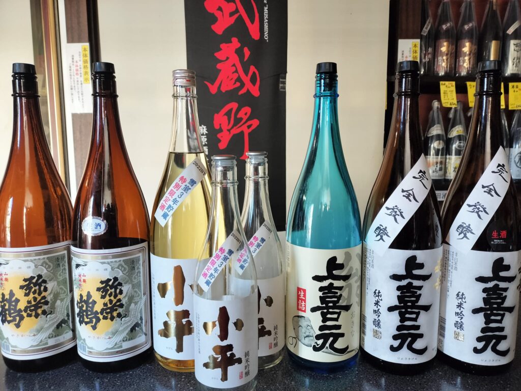 厳選日本酒プレミアム試飲会 Premium Sake Sip-Up #165-1