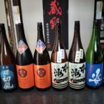 厳選日本酒プレミアム試飲会 Premium Sake Sip-Up#170-1