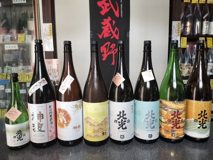 厳選日本酒プレミアム試飲会 Premium Sake Sip-Up#171-1