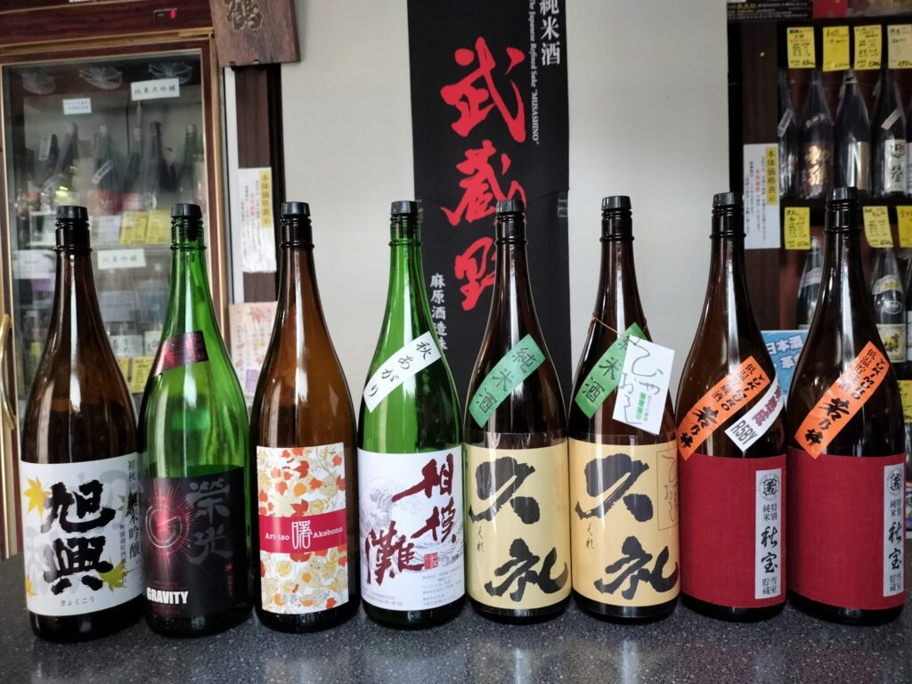 厳選日本酒プレミアム試飲会 Premium Sake Sip-Up#172-1