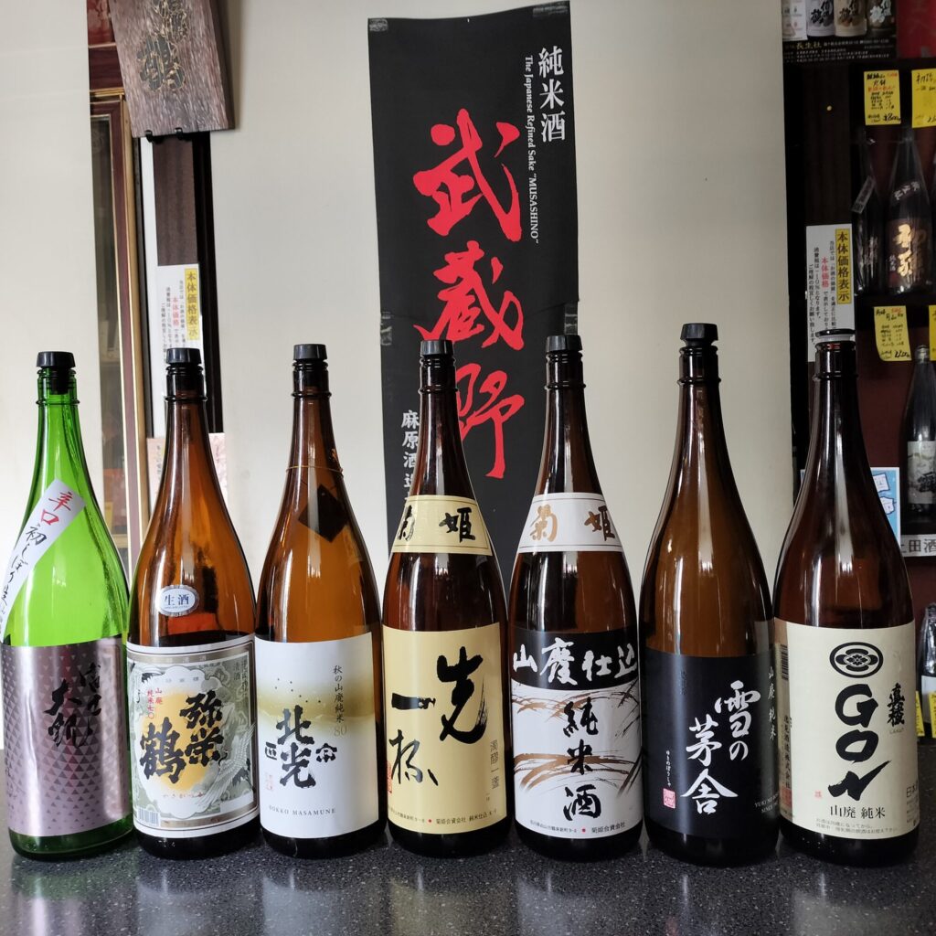 厳選日本酒プレミアム試飲会 Premium Sake Sip-Up#173-1