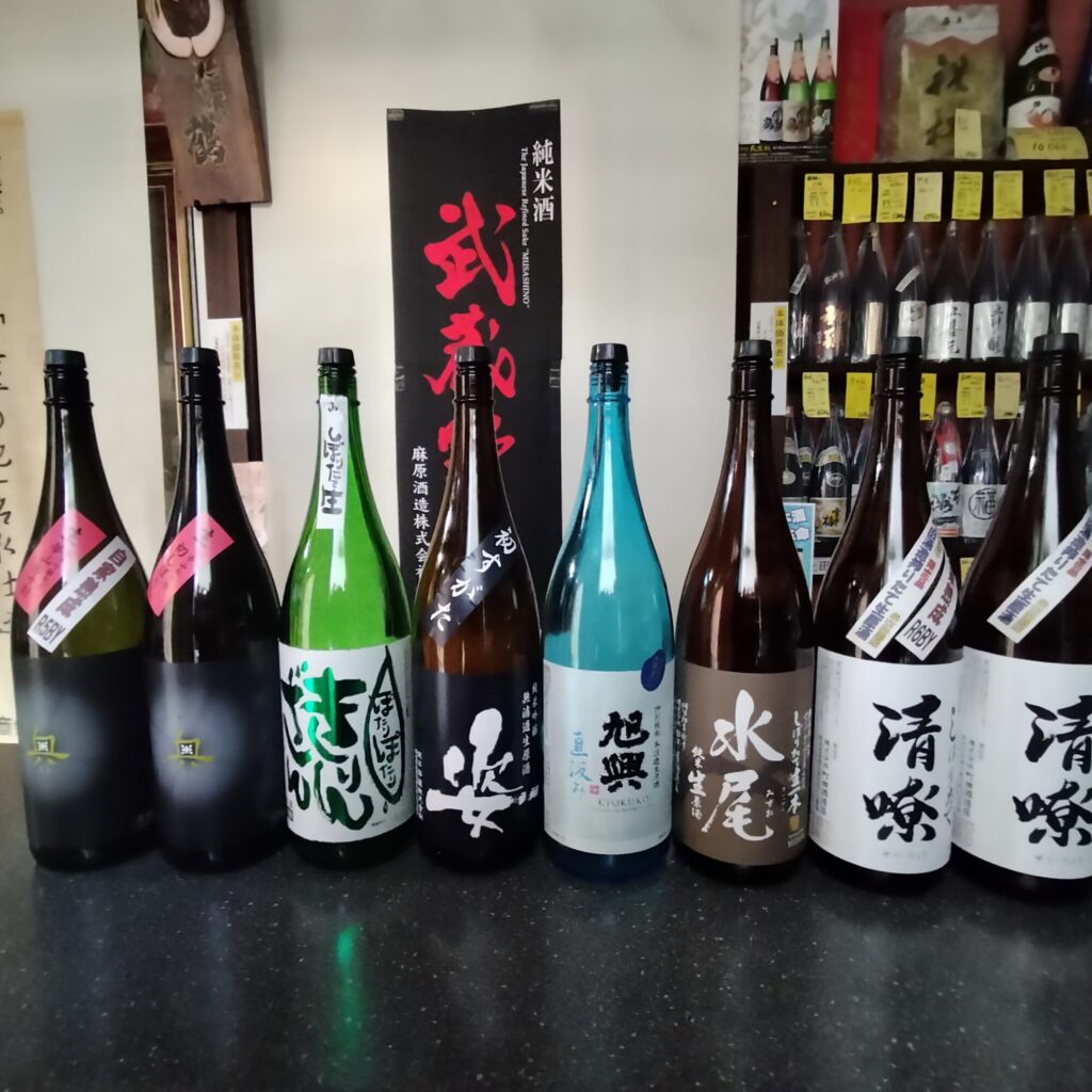 厳選日本酒プレミアム試飲会勉強会 Premium Sake Sip-up #174