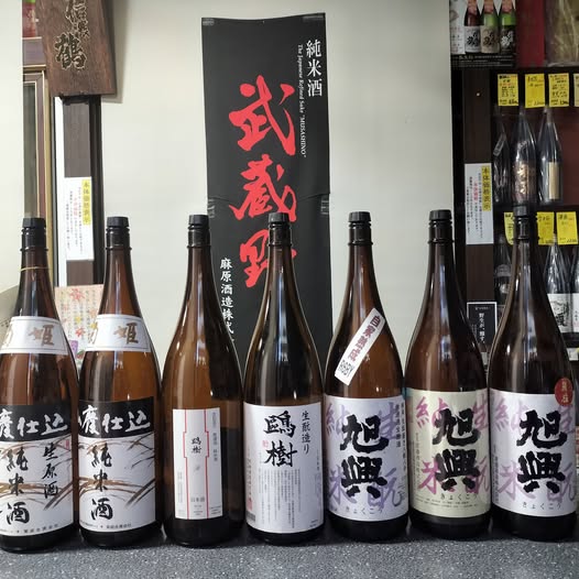 厳選日本酒プレミアム試飲会勉強会 Premium Sake Sip-up #175