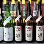 厳選日本酒プレミアム試飲会勉強会 Premium Sake Sip-up #176